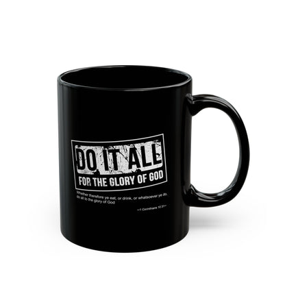Inspirational Black Mug for Coffee Lovers, Faith-Based Gift, Motivational Drinkware, Church Gift, Christian Home Decor